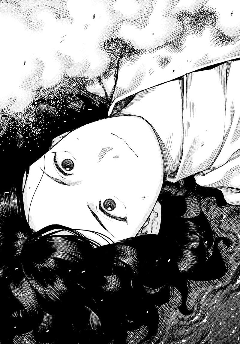 Tsugumomo Chapter 157 image 5