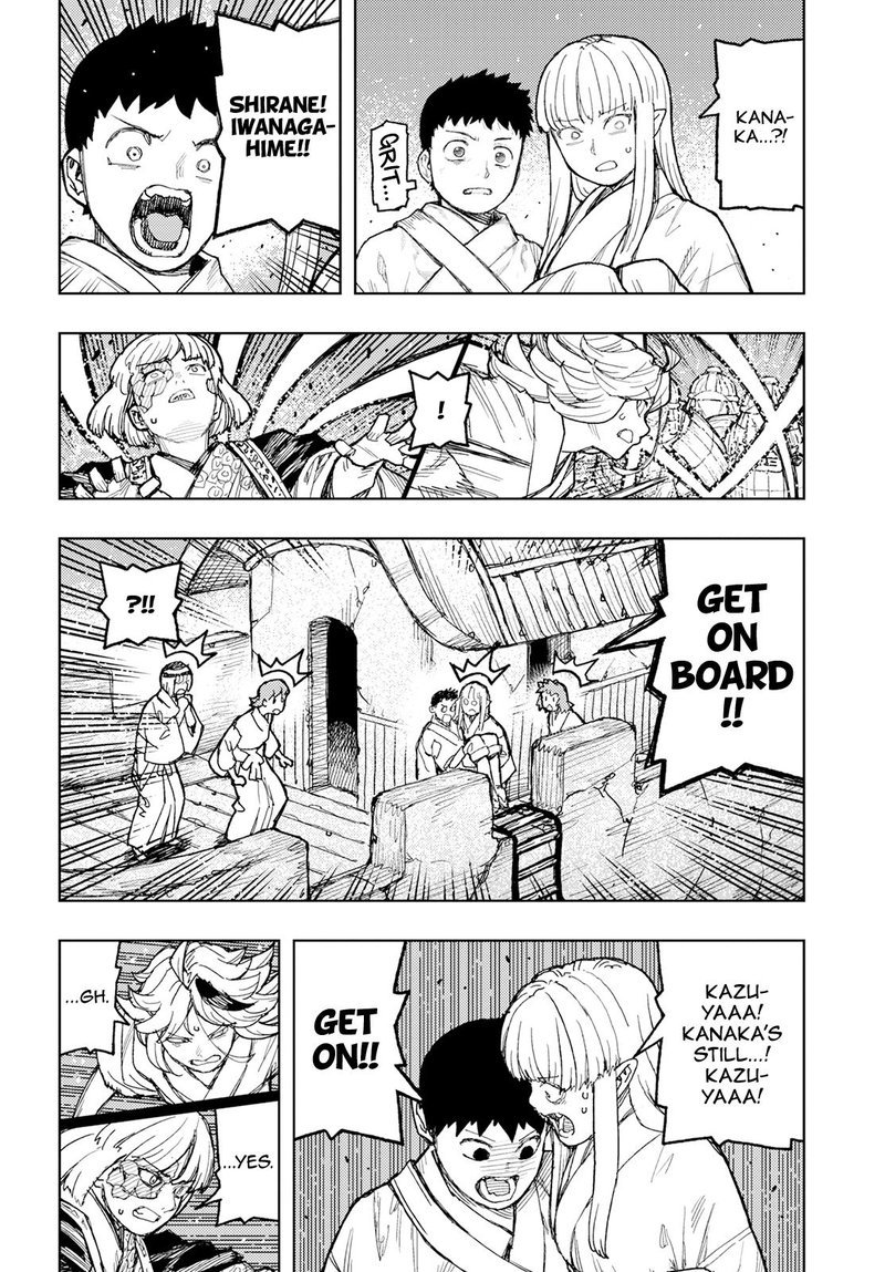 Tsugumomo Chapter 157 image 7