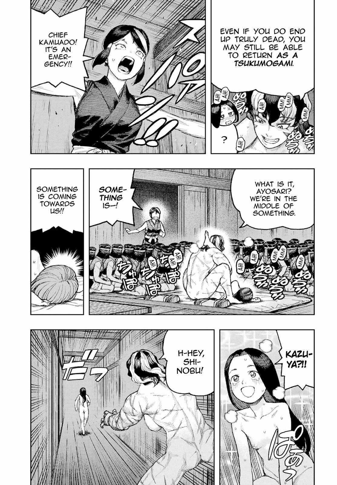 Tsugumomo Chapter 158.5 image 26