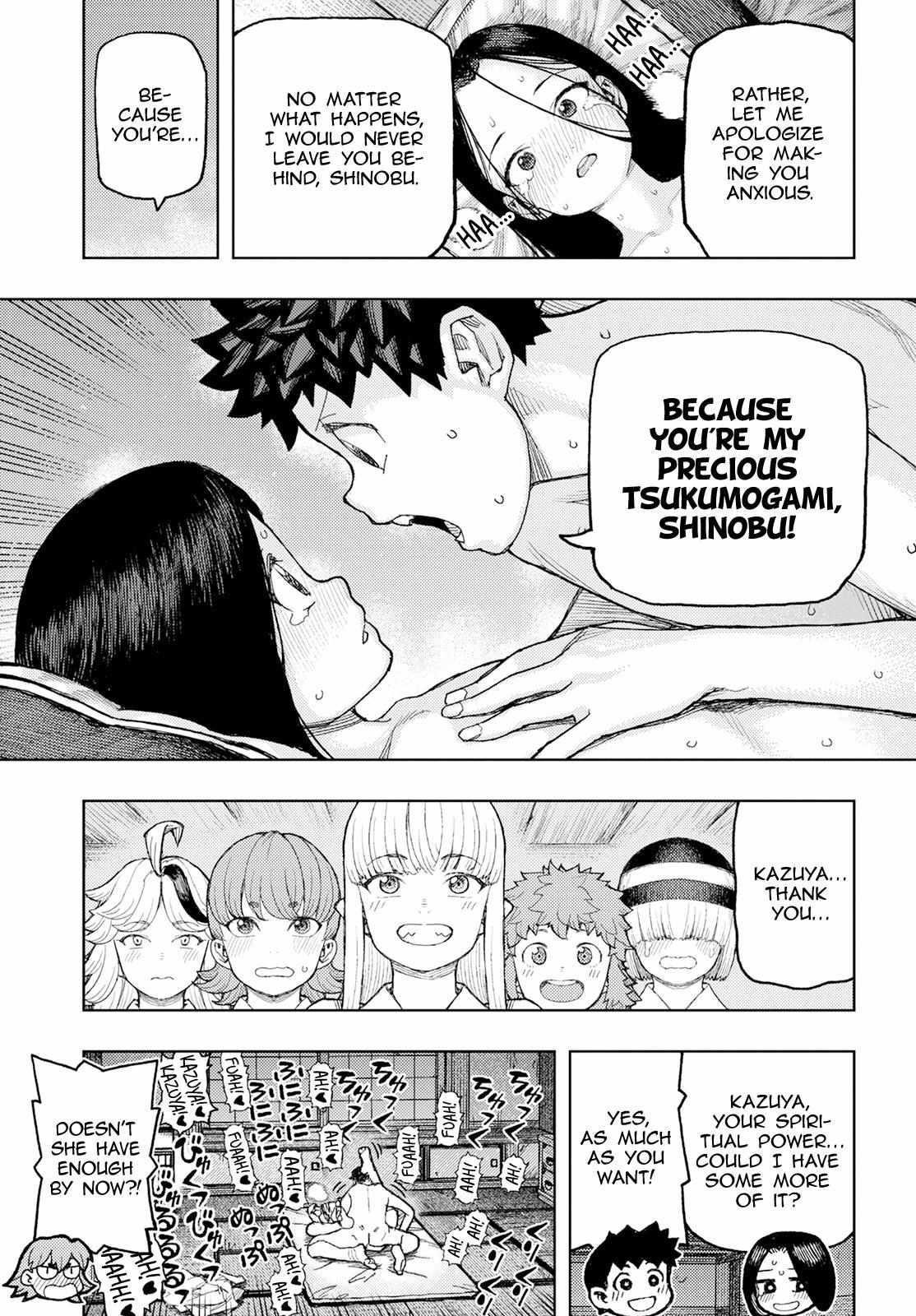 Tsugumomo Chapter 158.5 image 36