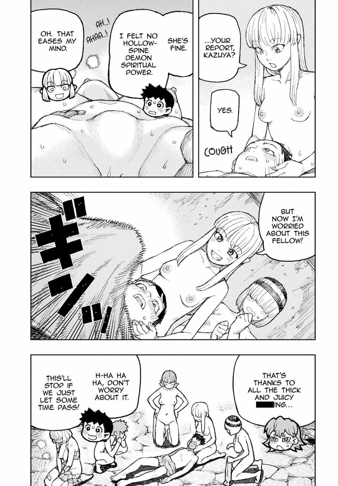 Tsugumomo Chapter 158 image 10