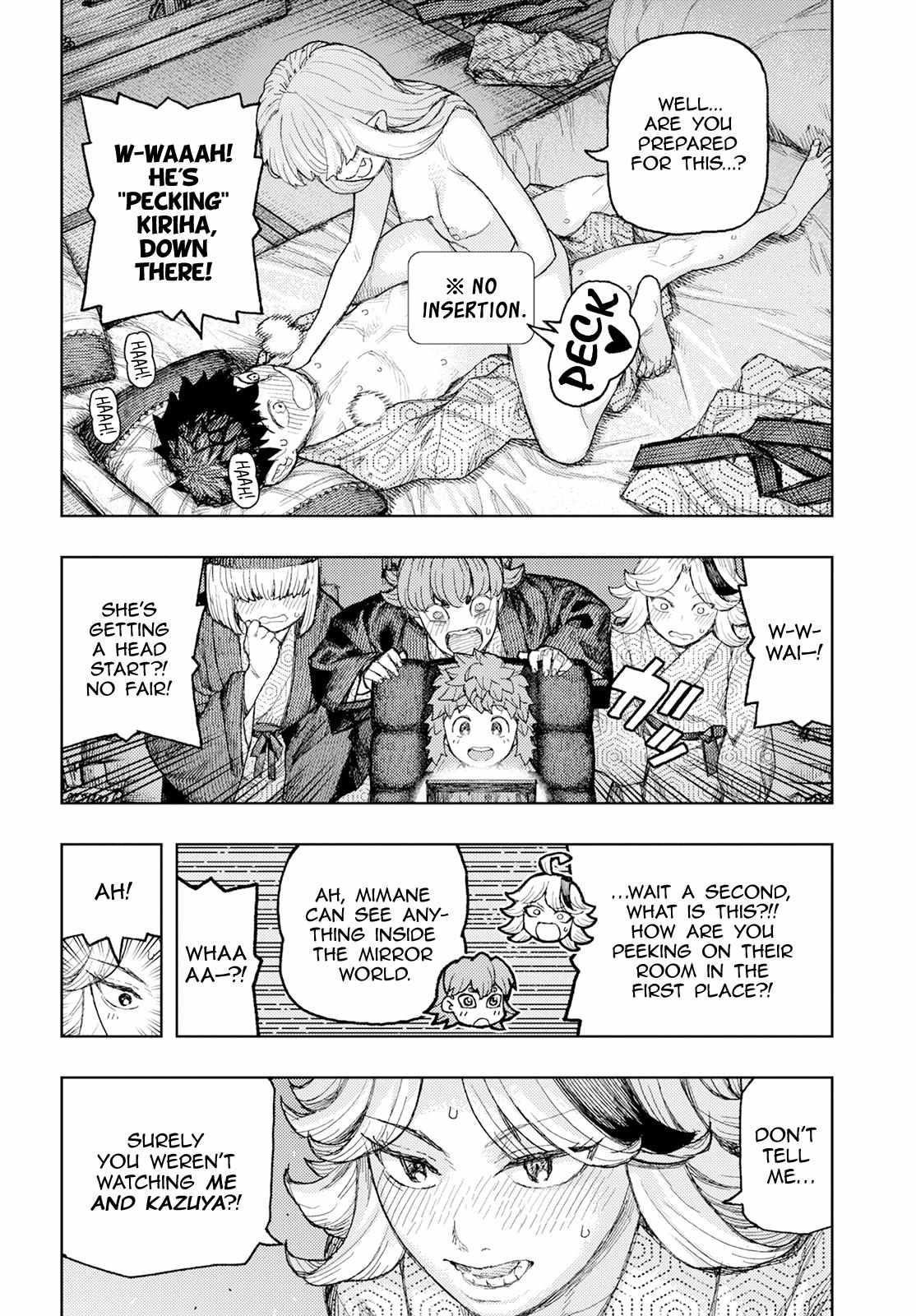 Tsugumomo Chapter 158 image 21