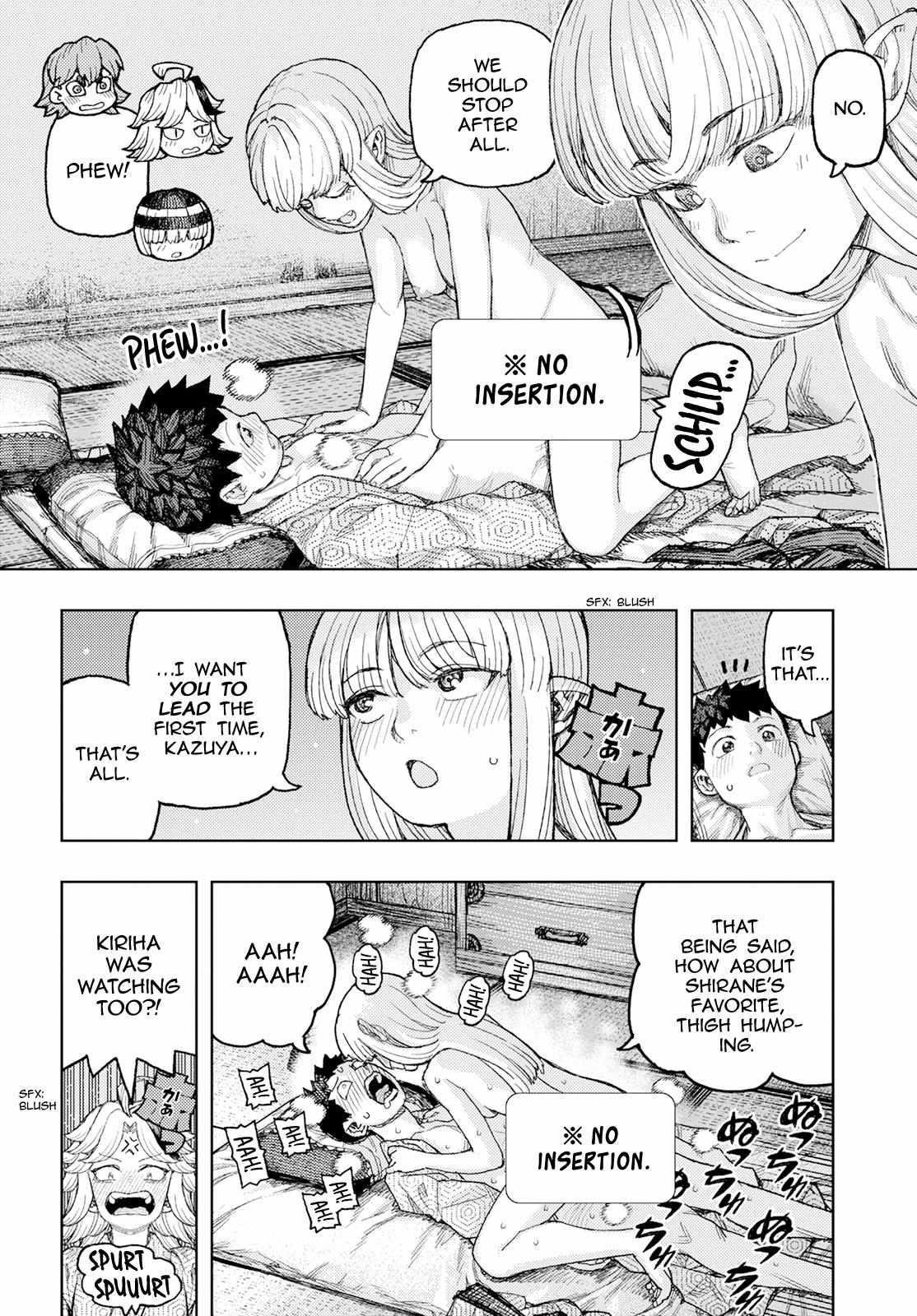 Tsugumomo Chapter 158 image 23