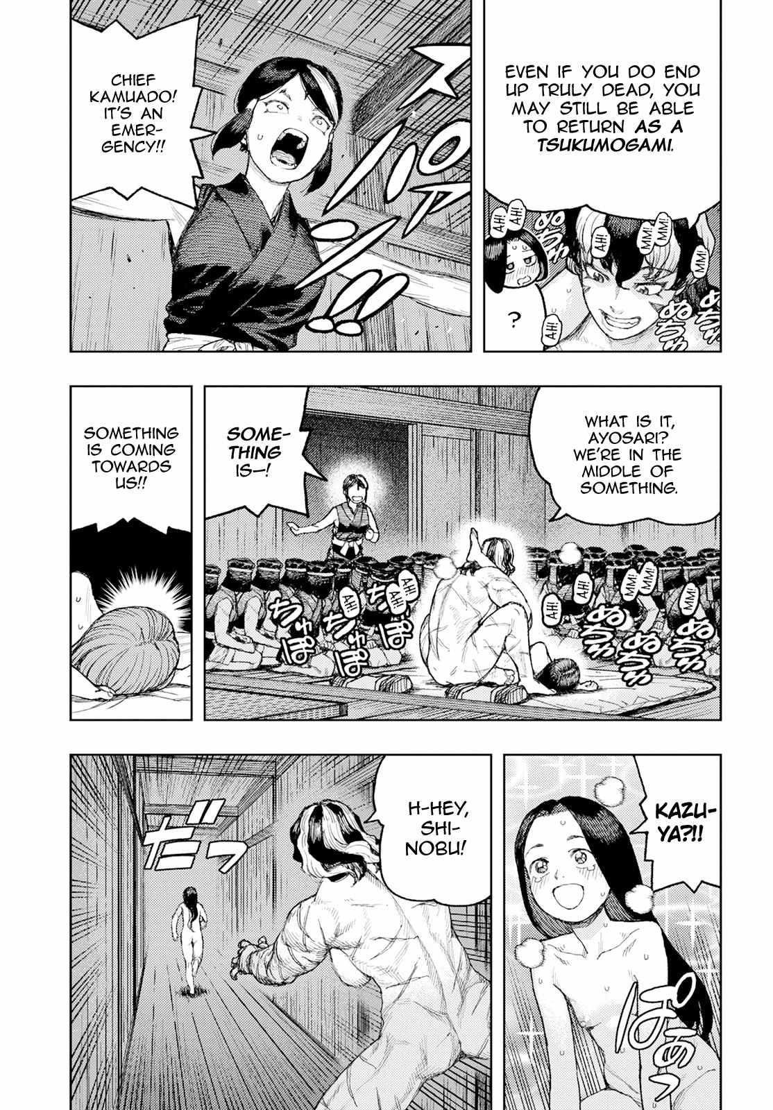 Tsugumomo Chapter 158 image 26