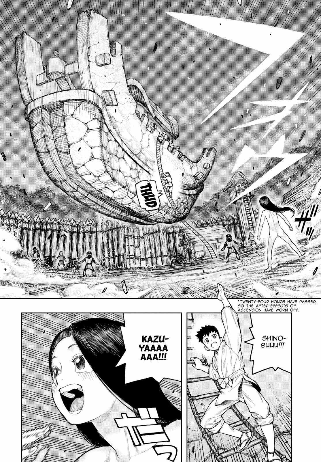 Tsugumomo Chapter 158 image 27