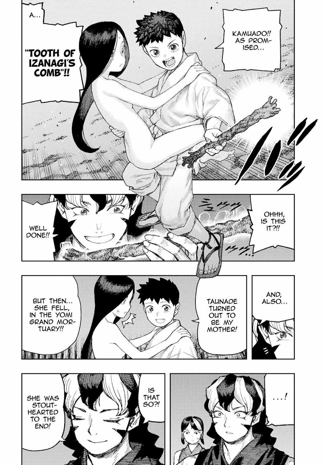 Tsugumomo Chapter 158 image 29