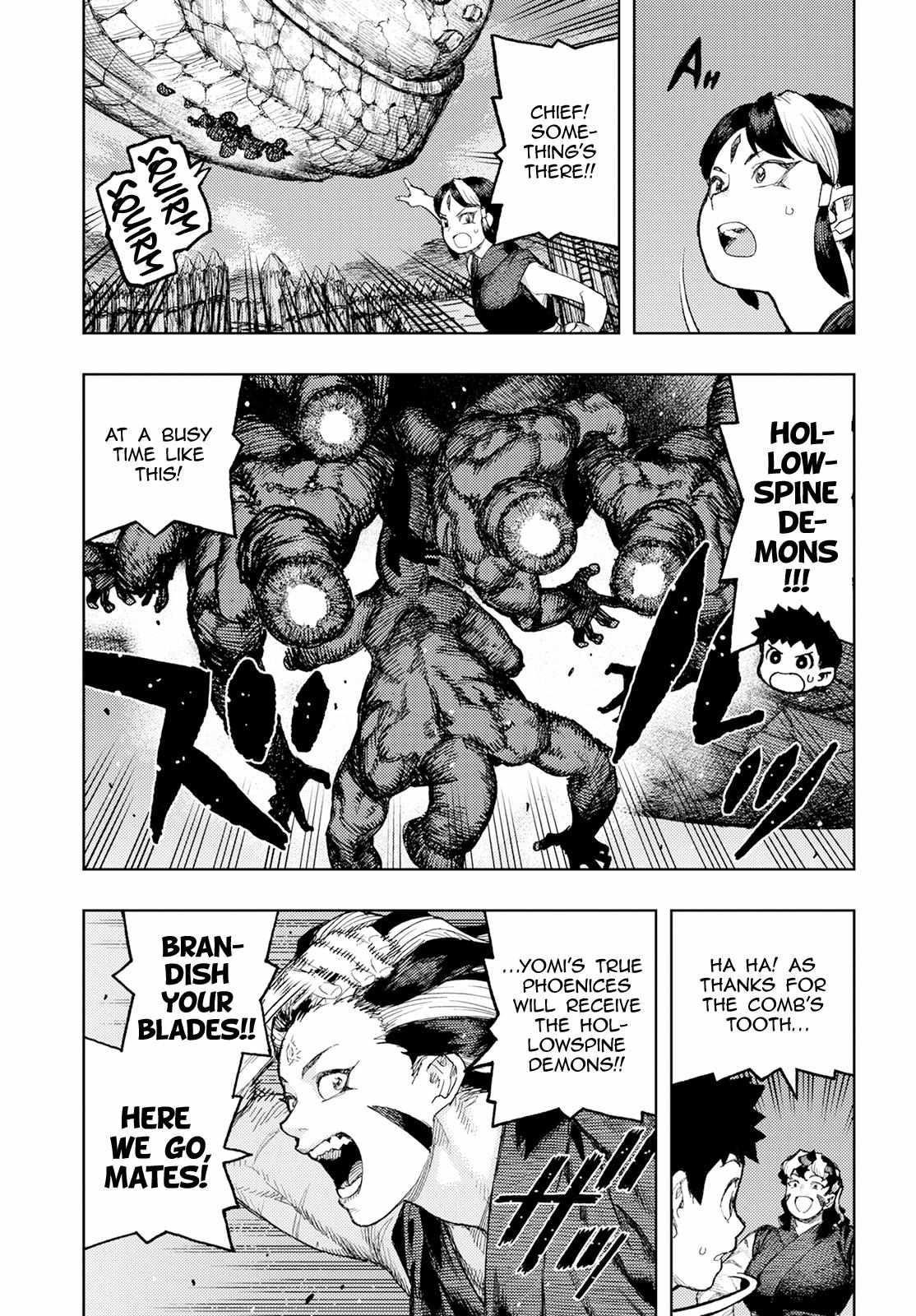 Tsugumomo Chapter 158 image 30