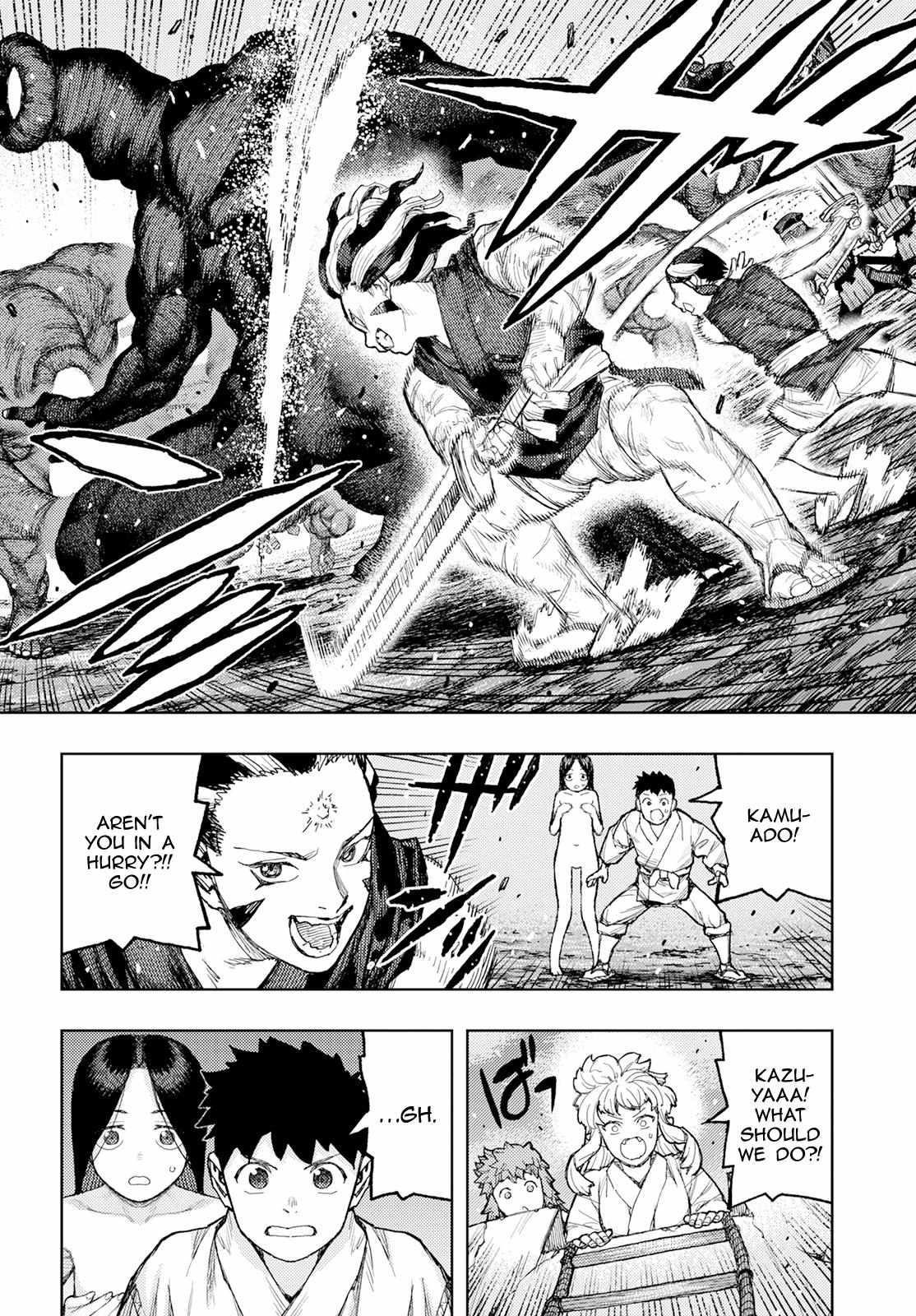 Tsugumomo Chapter 158 image 31