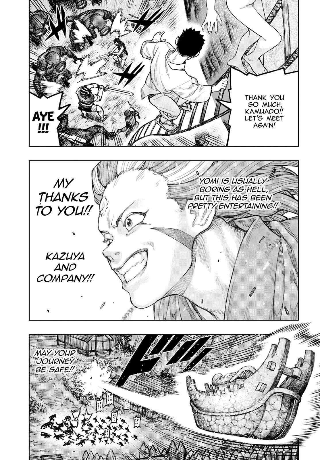 Tsugumomo Chapter 158 image 32