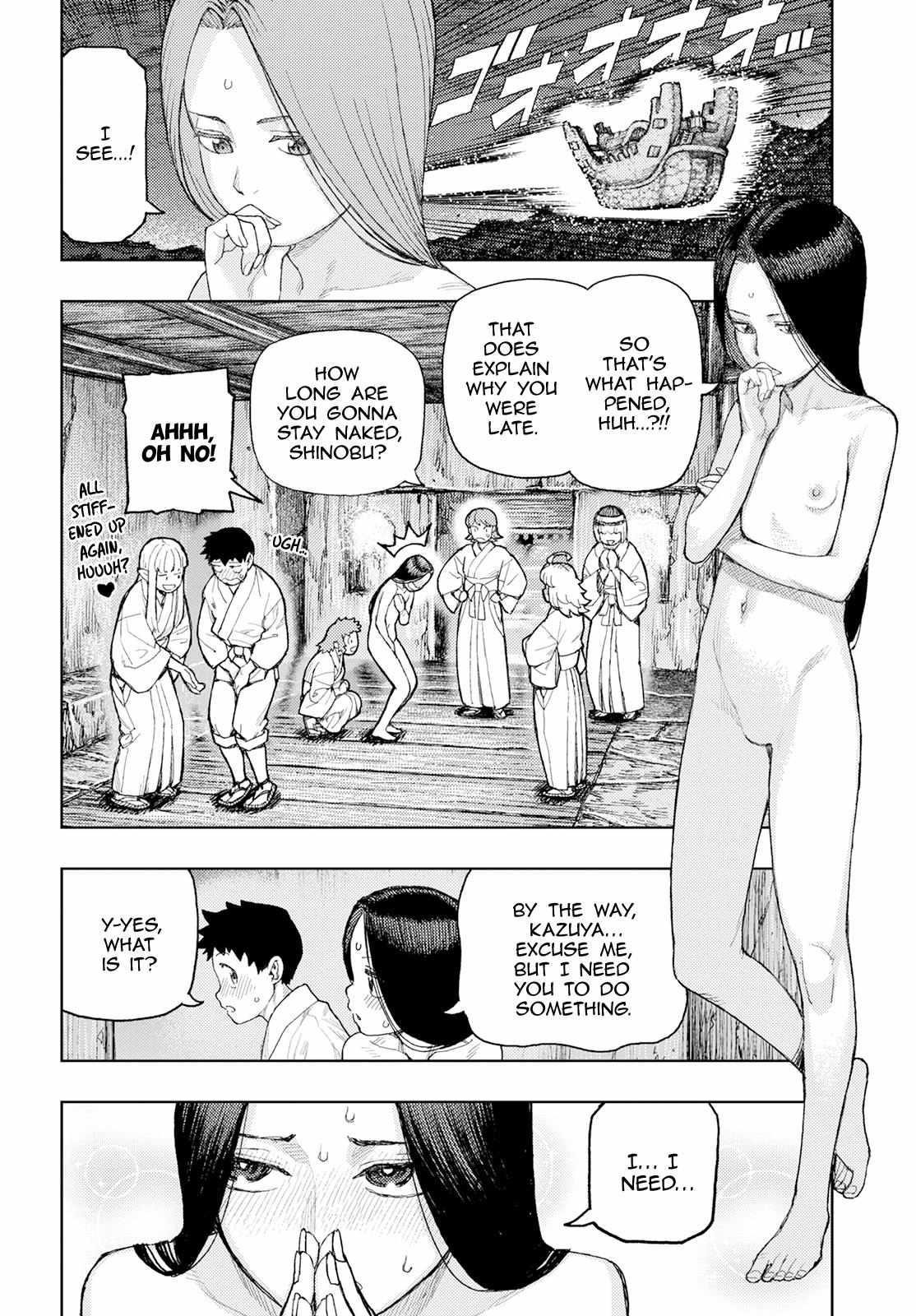 Tsugumomo Chapter 158 image 33