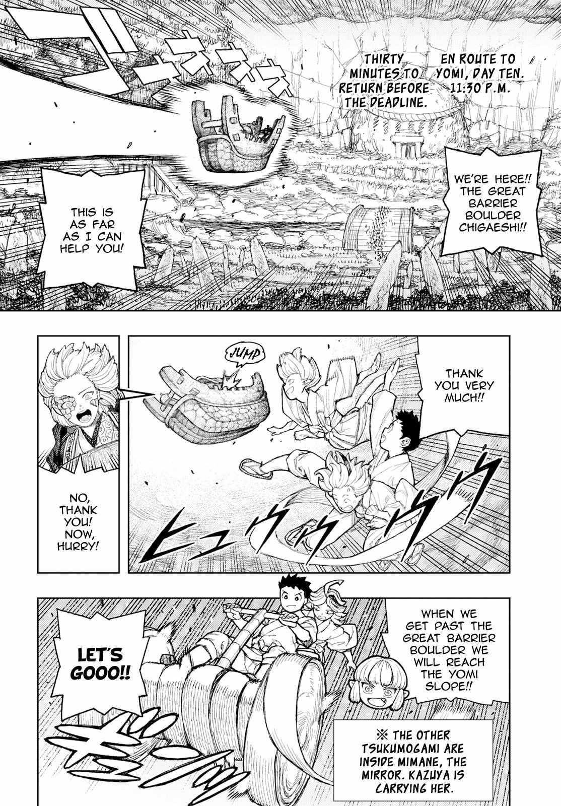 Tsugumomo Chapter 158 image 37