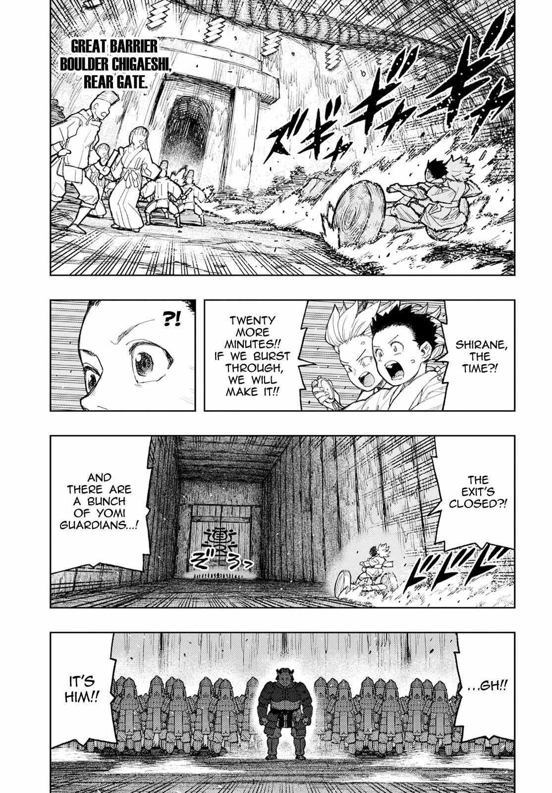 Tsugumomo Chapter 158 image 38