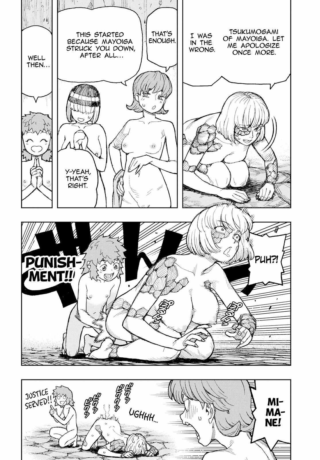 Tsugumomo Chapter 158 image 3