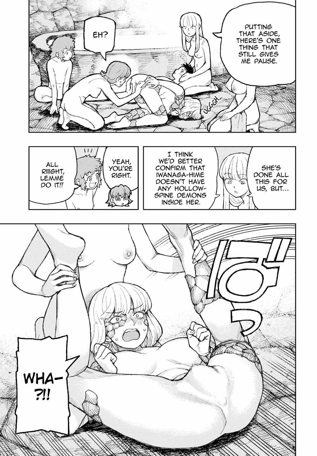 Tsugumomo Chapter 158 image 4