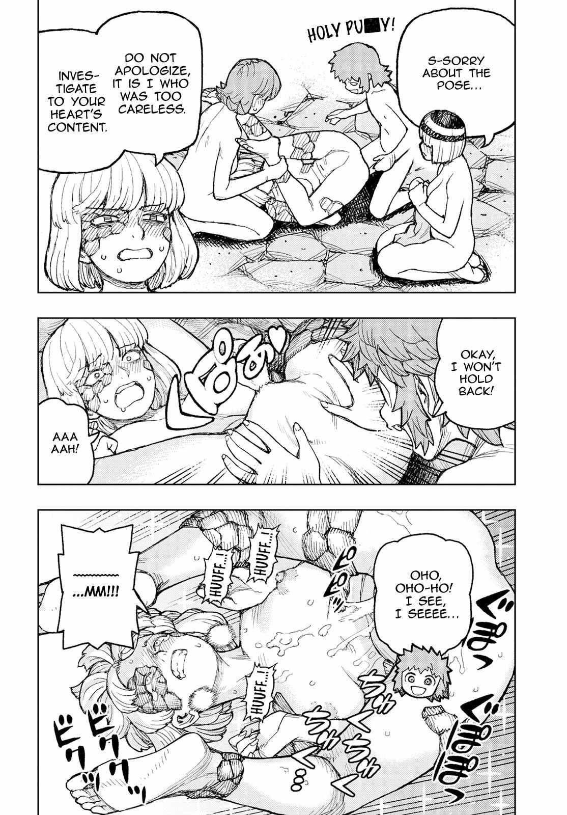 Tsugumomo Chapter 158 image 5