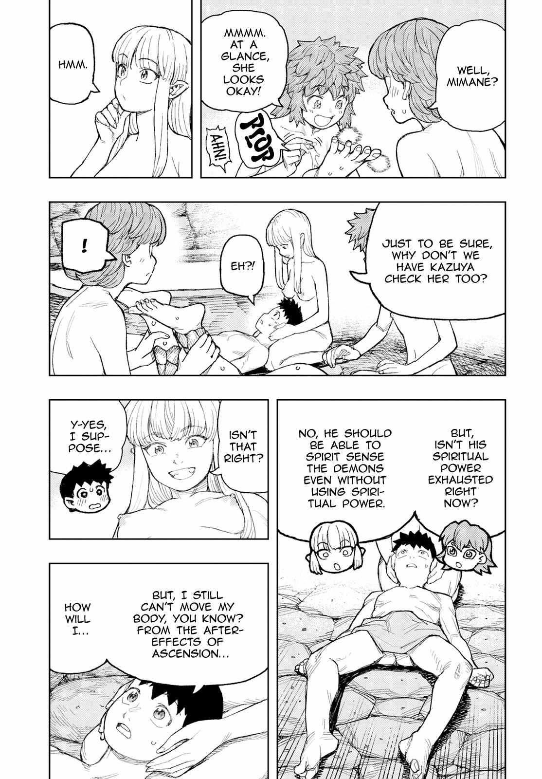 Tsugumomo Chapter 158 image 6