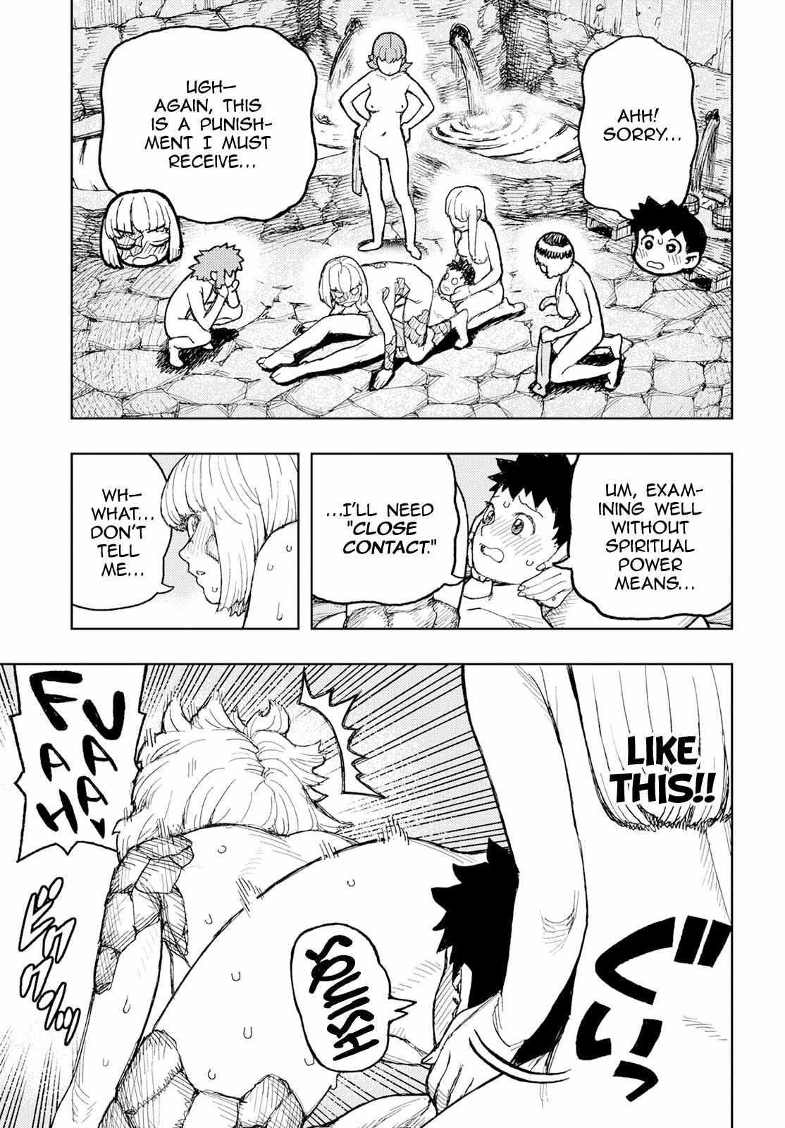 Tsugumomo Chapter 158 image 8