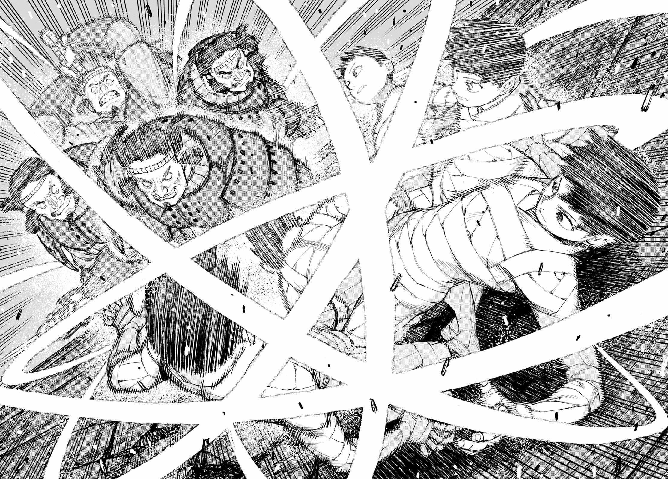 Tsugumomo Chapter 159 image 9