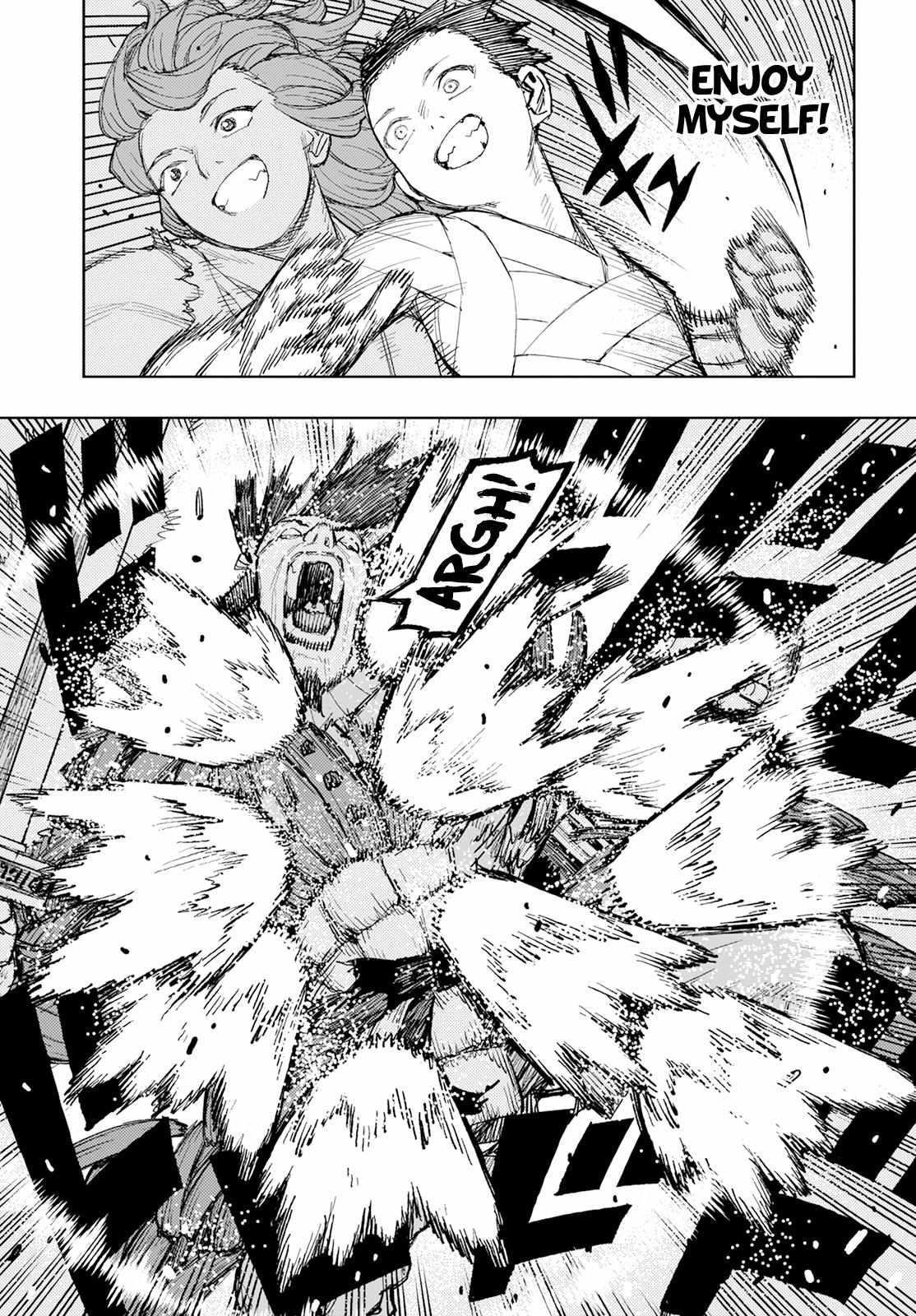 Tsugumomo Chapter 159 image 11