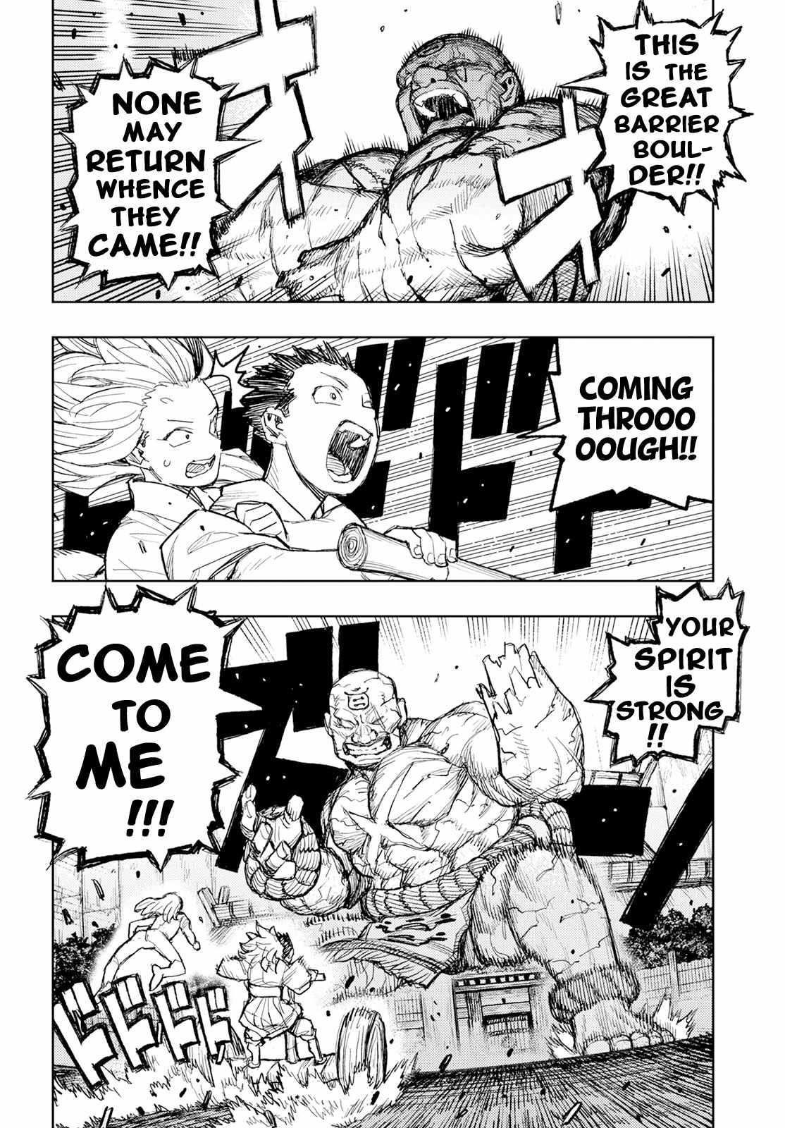 Tsugumomo Chapter 159 image 16