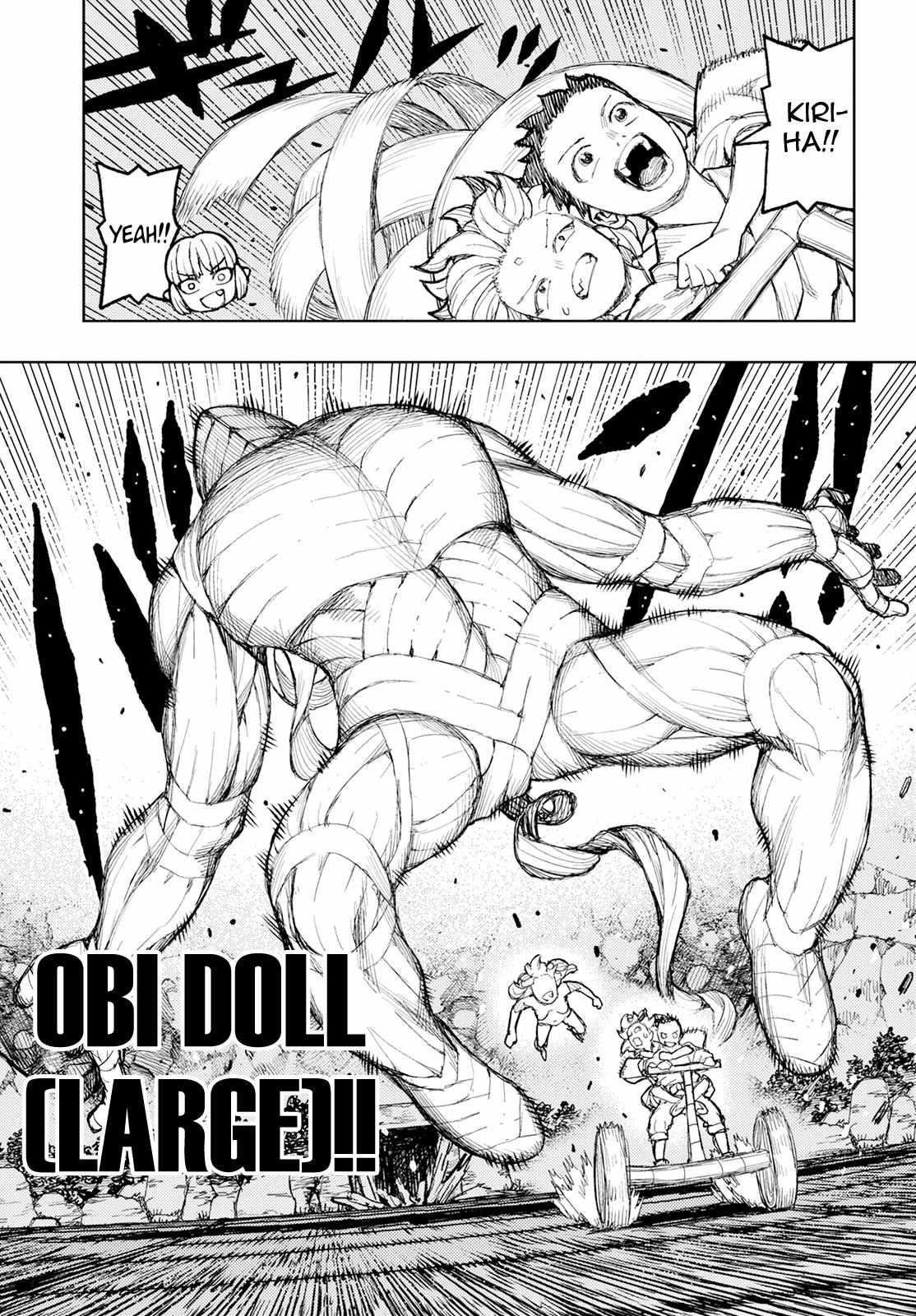 Tsugumomo Chapter 159 image 17