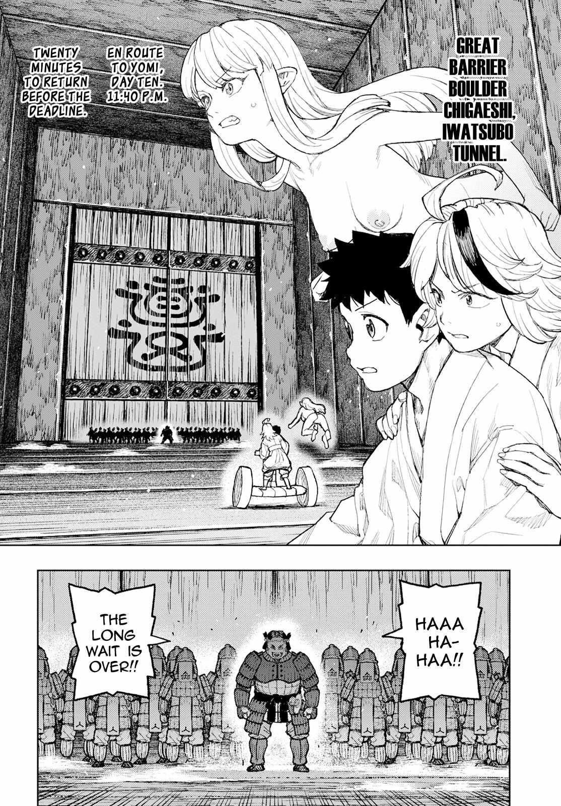 Tsugumomo Chapter 159 image 1