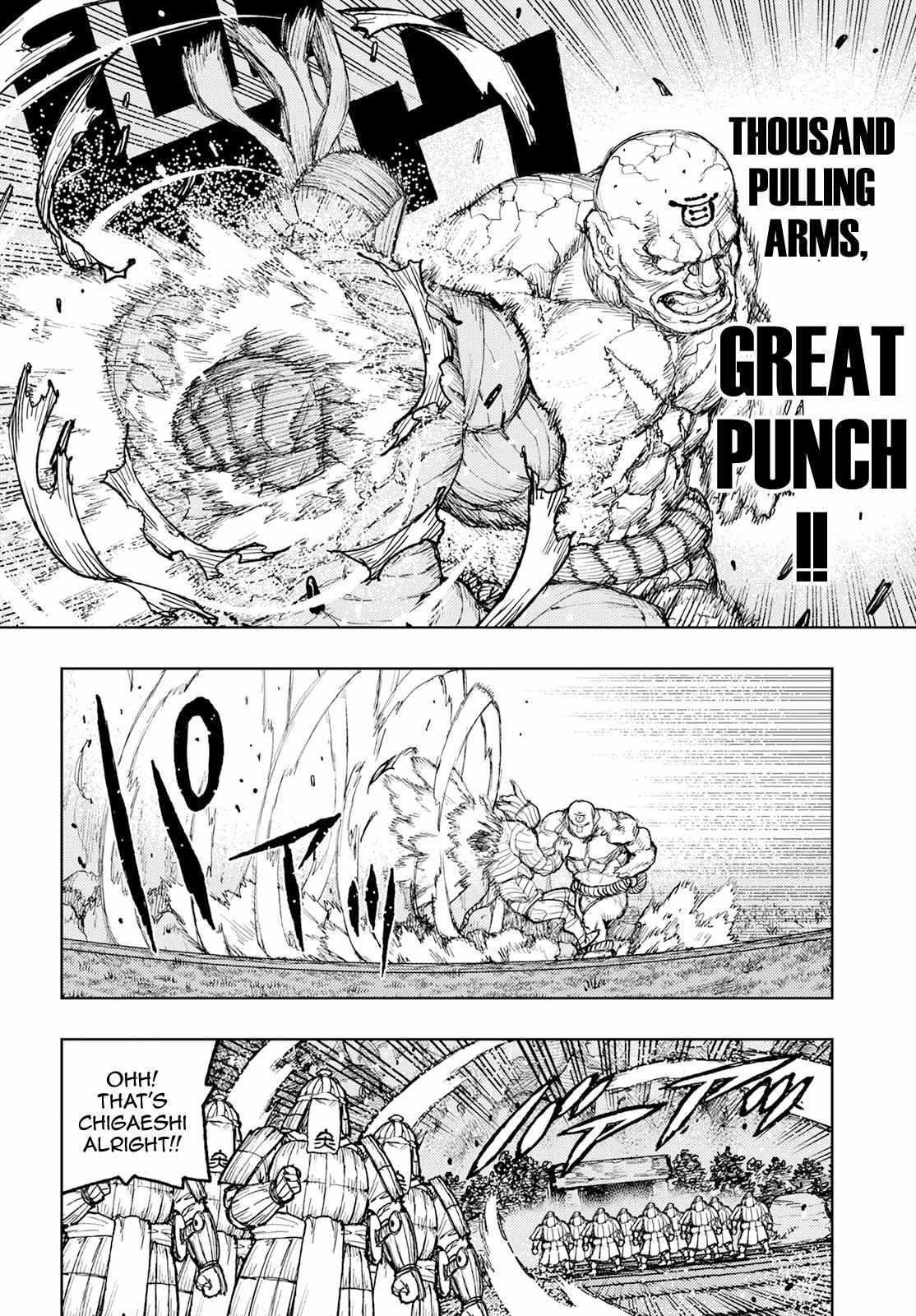 Tsugumomo Chapter 159 image 19