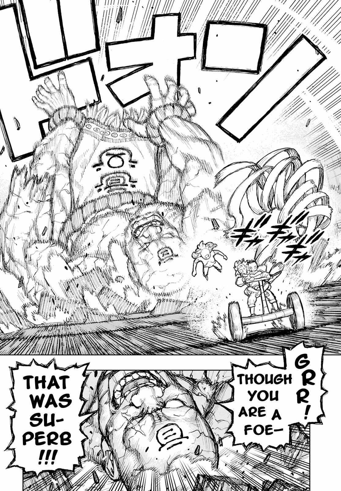 Tsugumomo Chapter 159 image 21