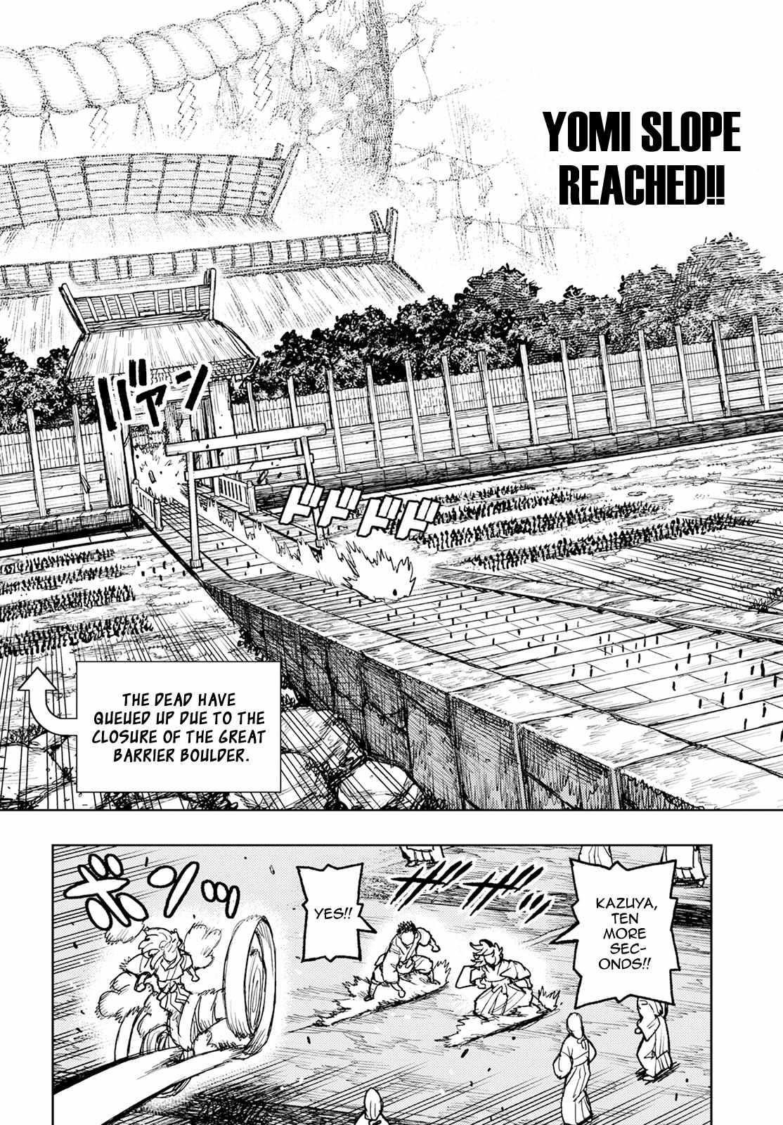 Tsugumomo Chapter 159 image 23