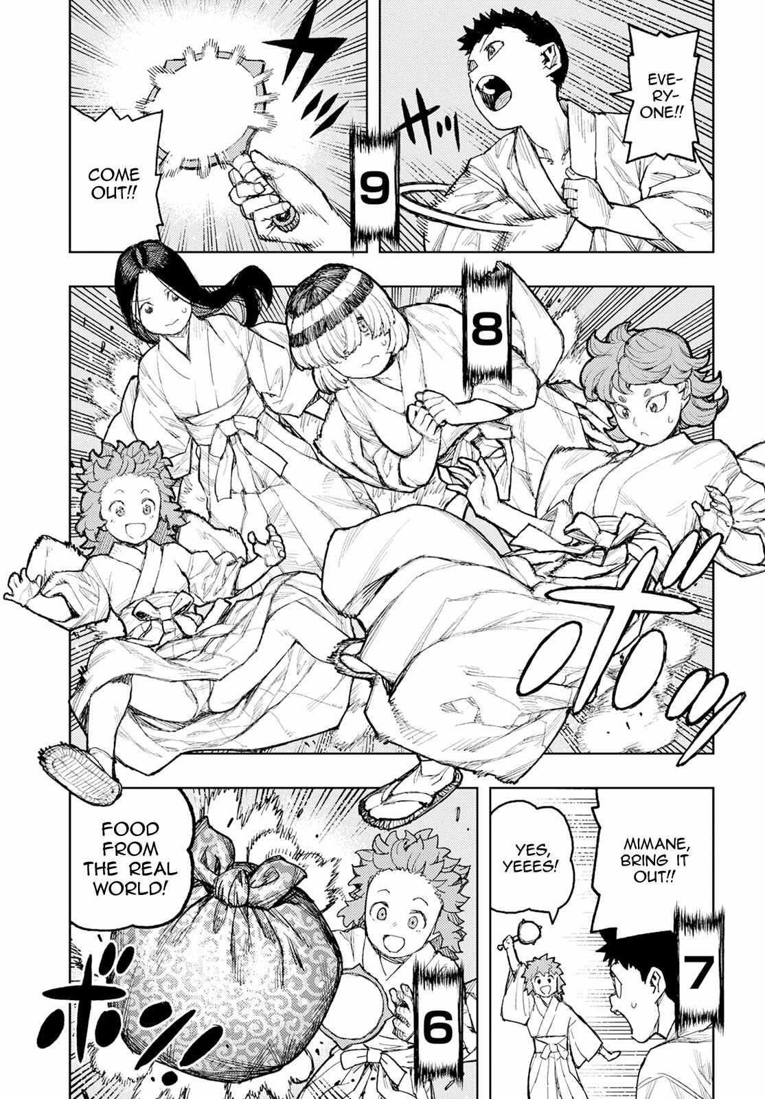 Tsugumomo Chapter 159 image 24