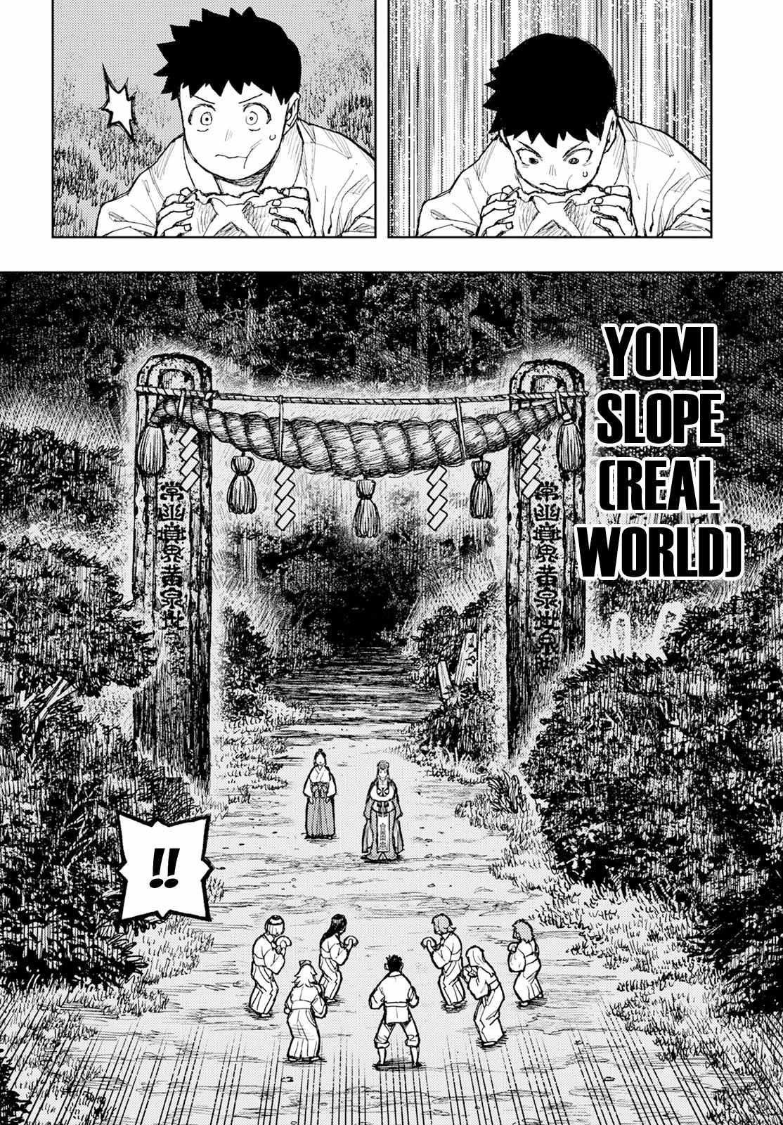 Tsugumomo Chapter 159 image 27