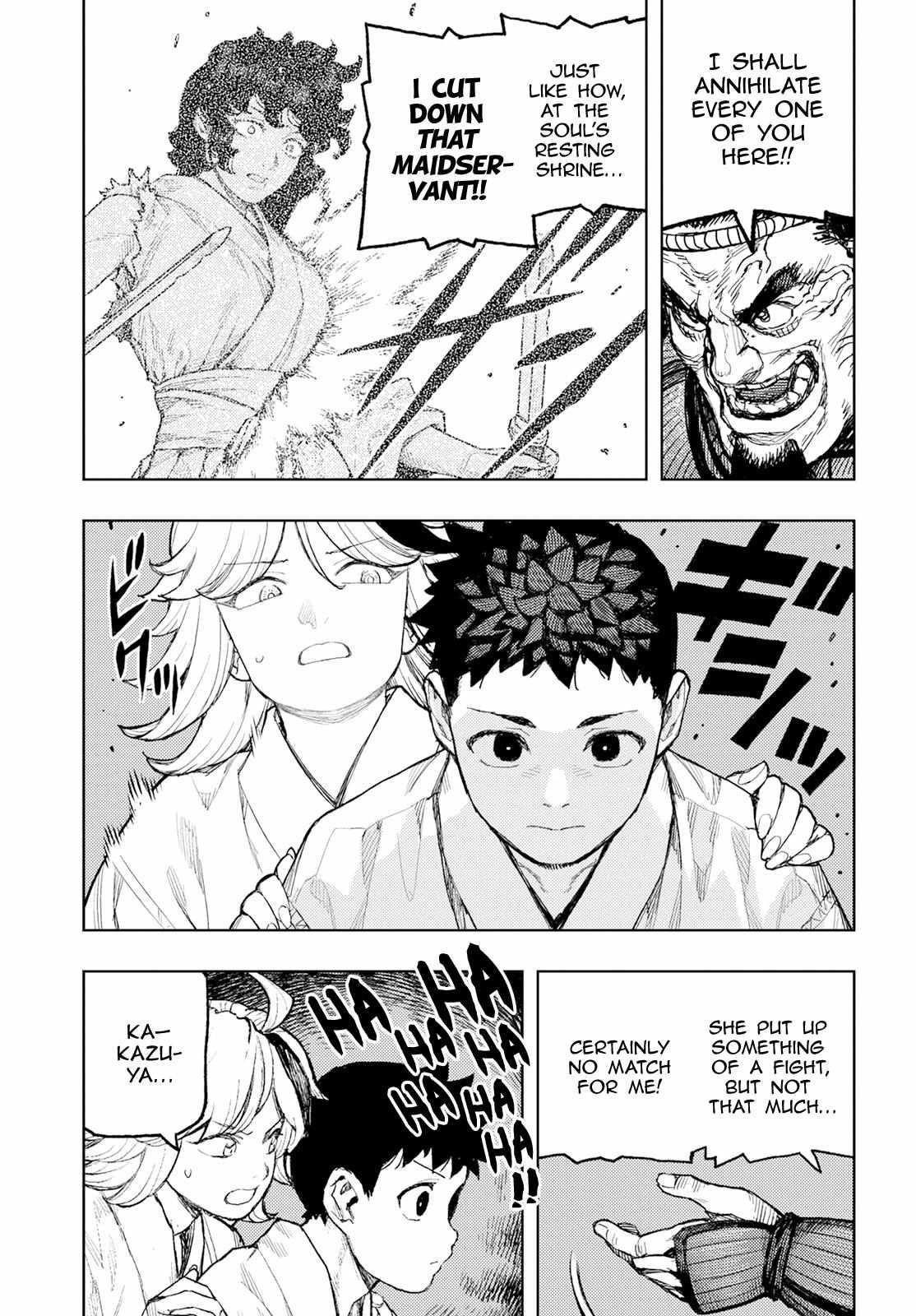 Tsugumomo Chapter 159 image 4