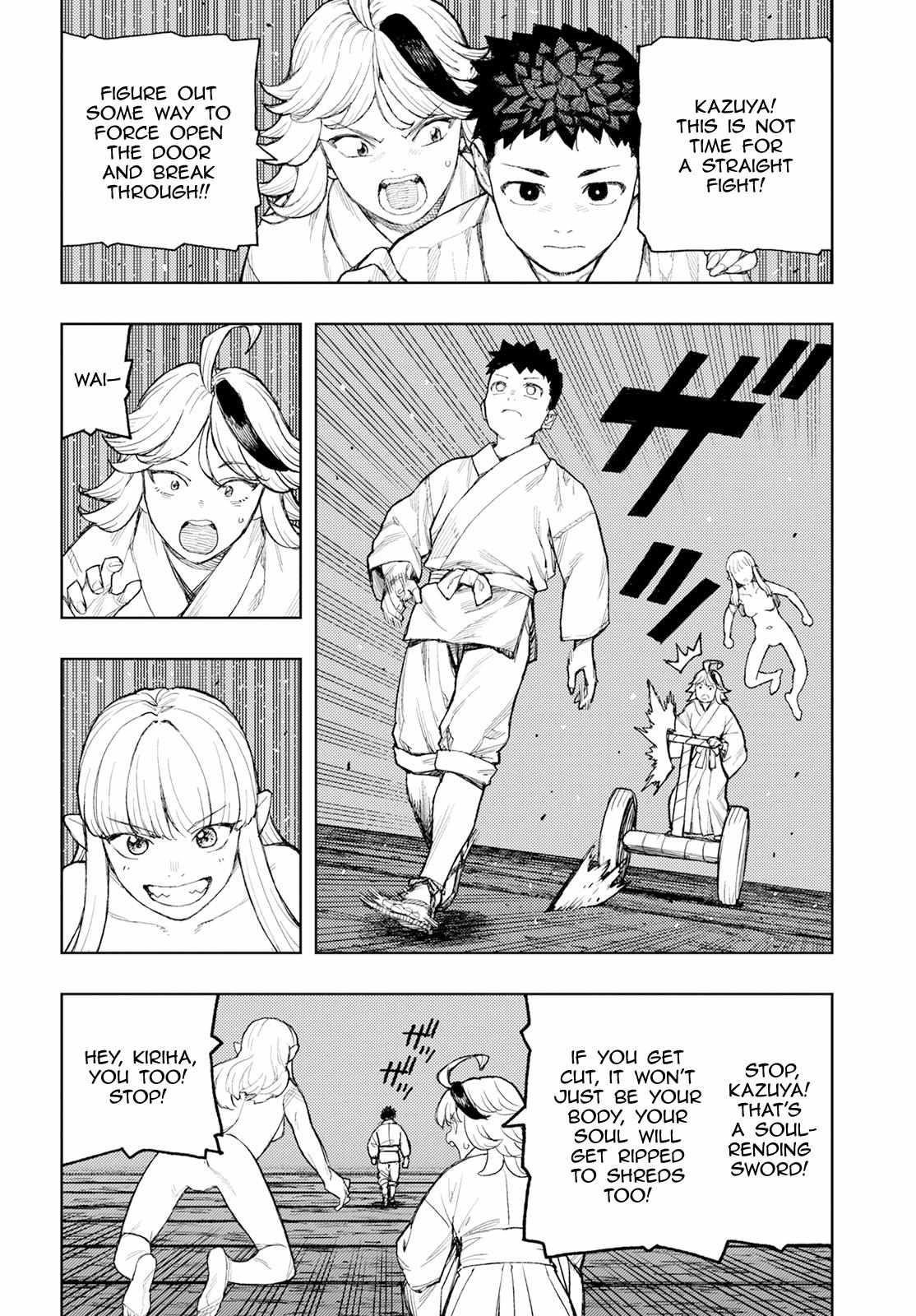 Tsugumomo Chapter 159 image 5