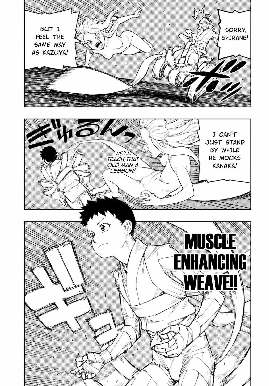 Tsugumomo Chapter 159 image 6