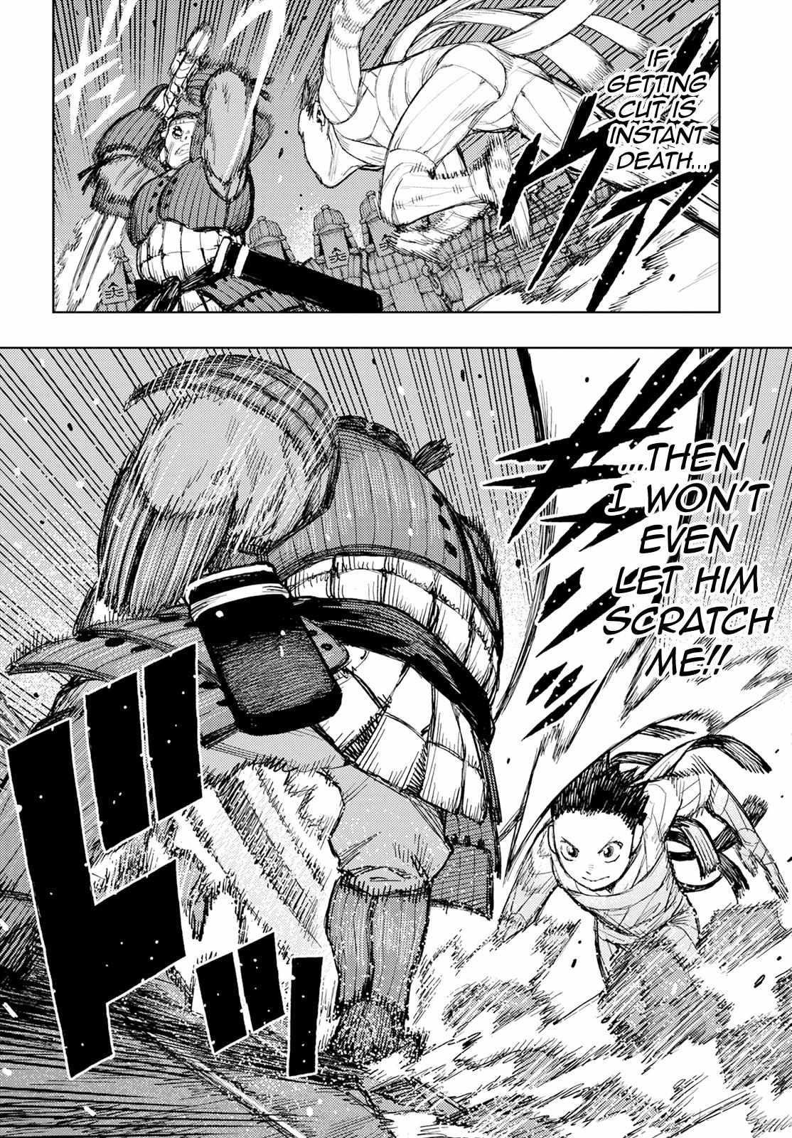 Tsugumomo Chapter 159 image 7