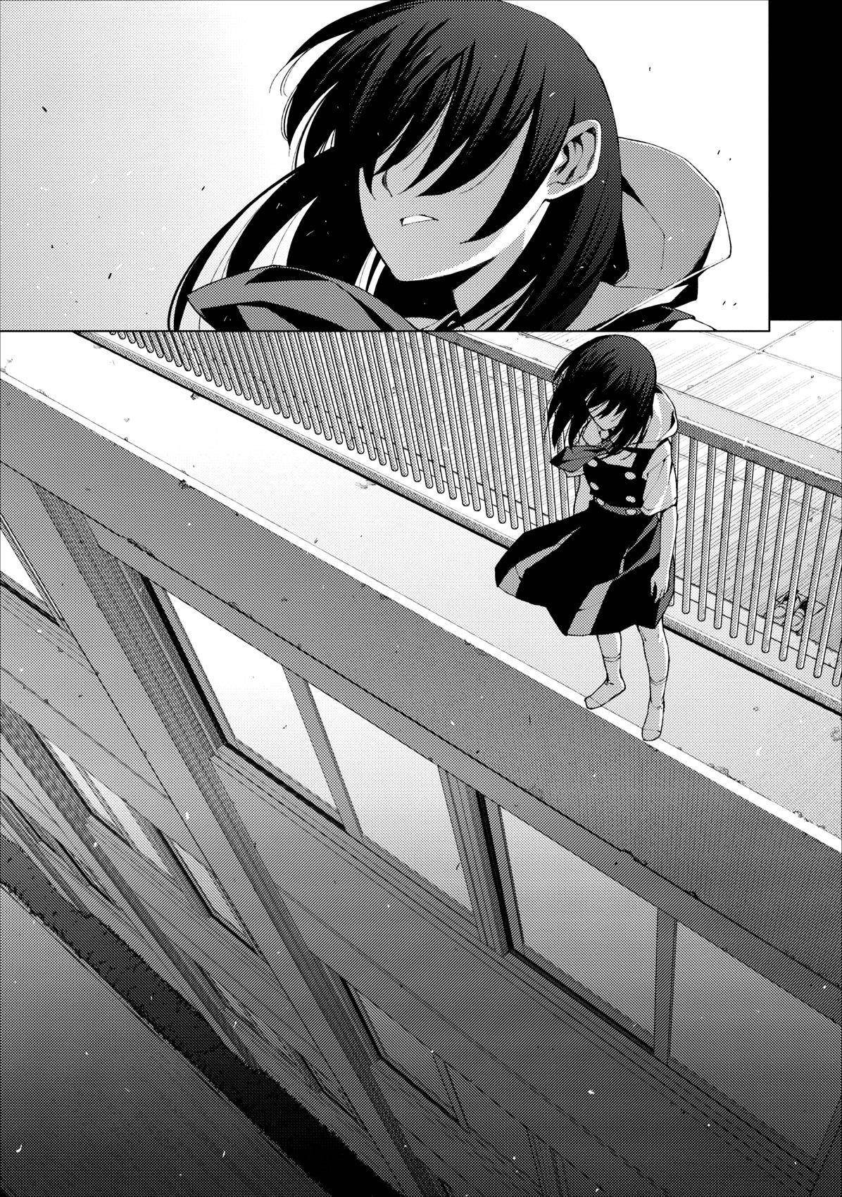 Tsugumomo Chapter 16 image 0
