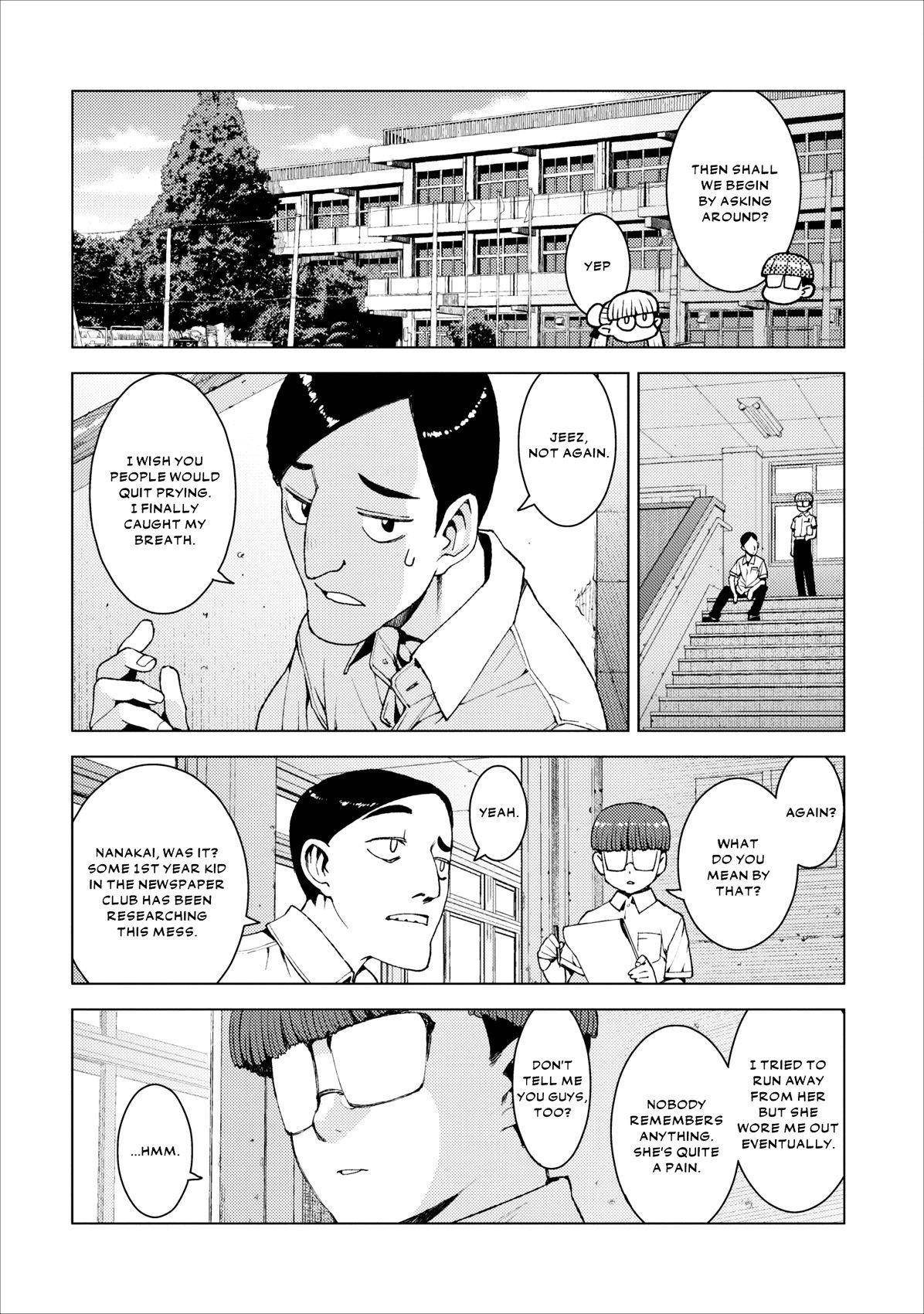 Tsugumomo Chapter 16 image 12