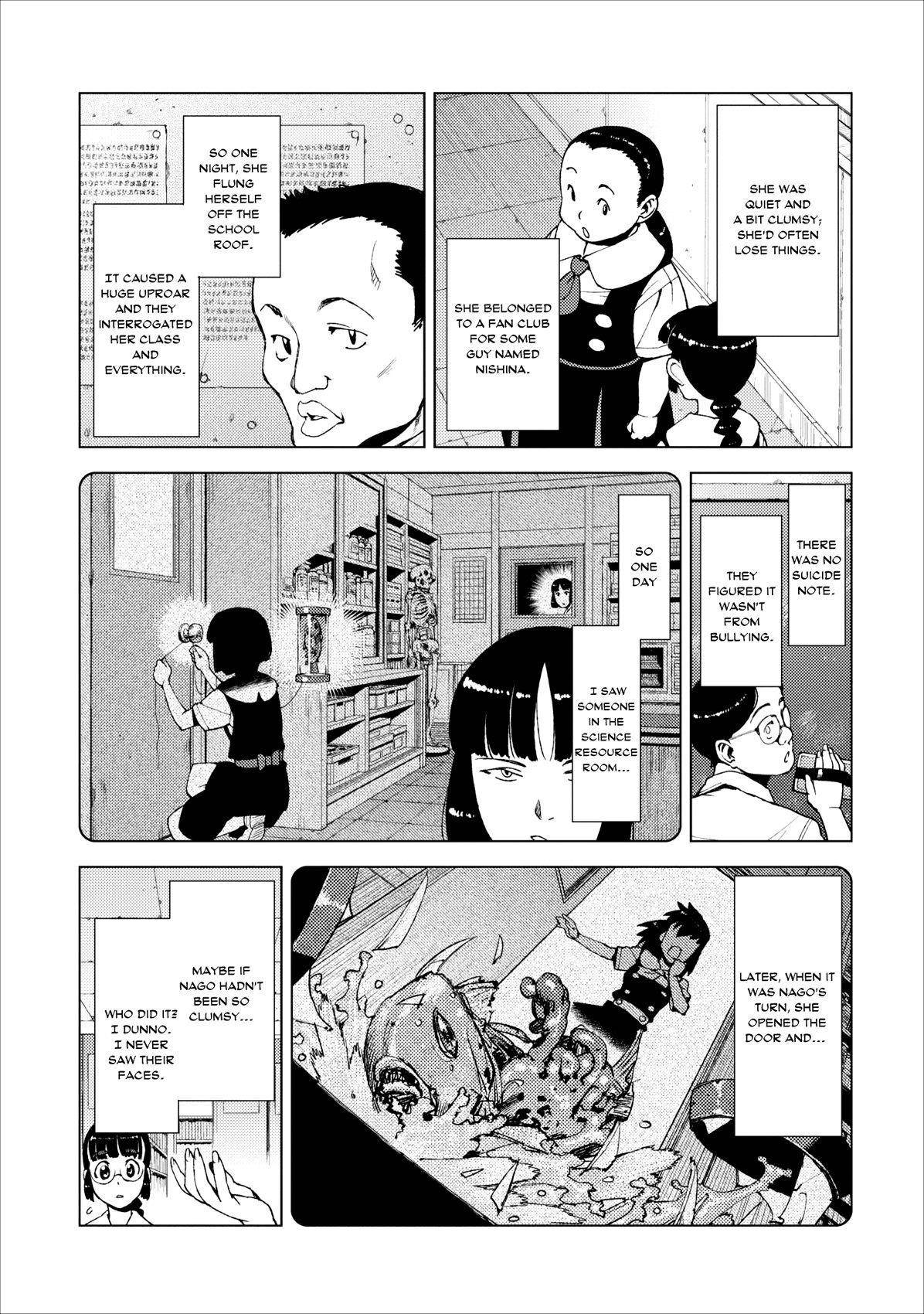 Tsugumomo Chapter 16 image 13
