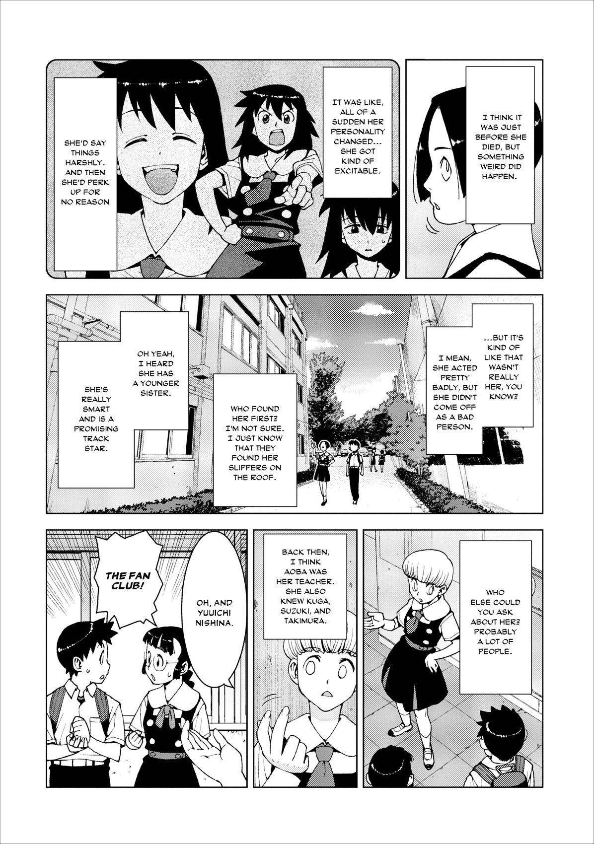 Tsugumomo Chapter 16 image 14
