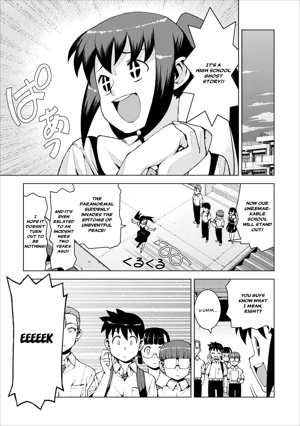Tsugumomo Chapter 16 image 20