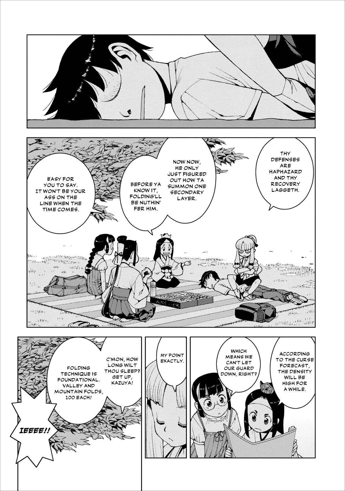 Tsugumomo Chapter 16 image 4