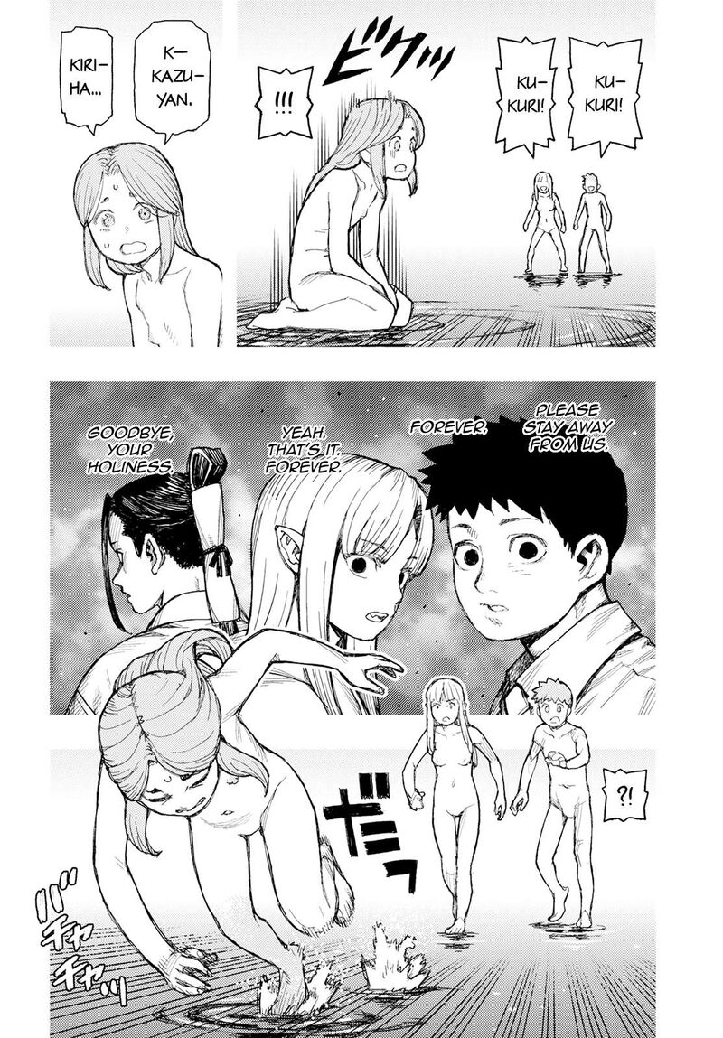 Tsugumomo Chapter 160.5 image 9