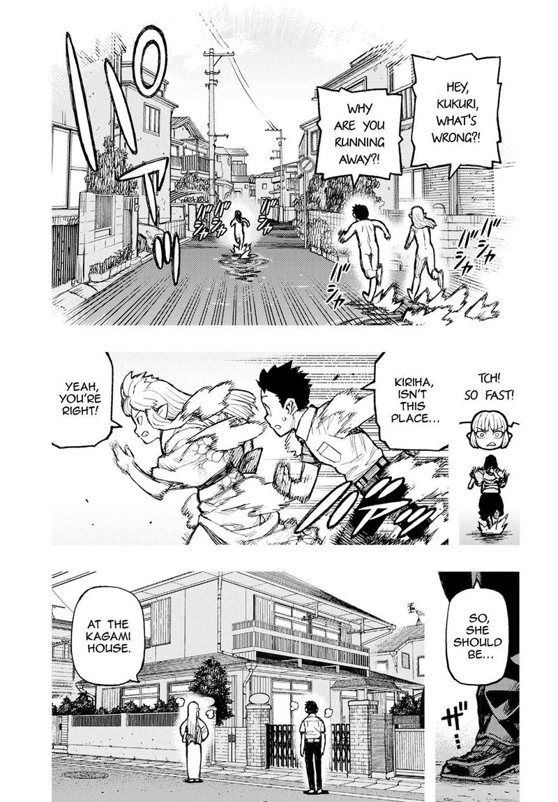 Tsugumomo Chapter 160.5 image 10