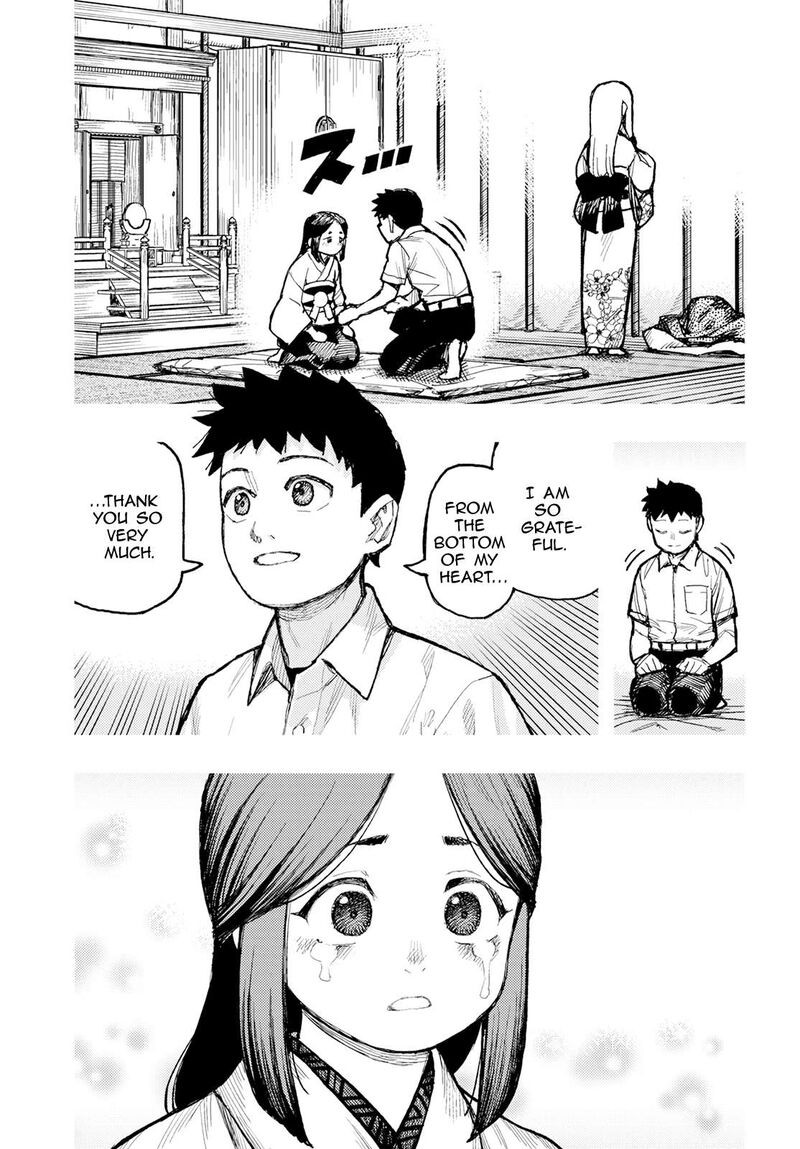 Tsugumomo Chapter 160.5 image 14