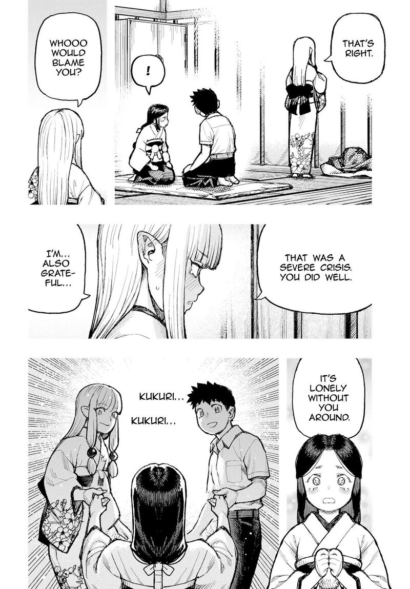 Tsugumomo Chapter 160.5 image 15