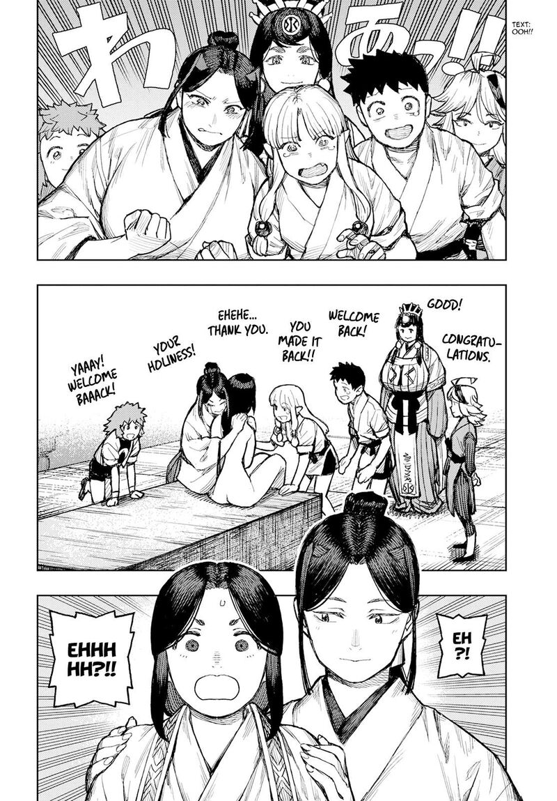 Tsugumomo Chapter 160.5 image 17