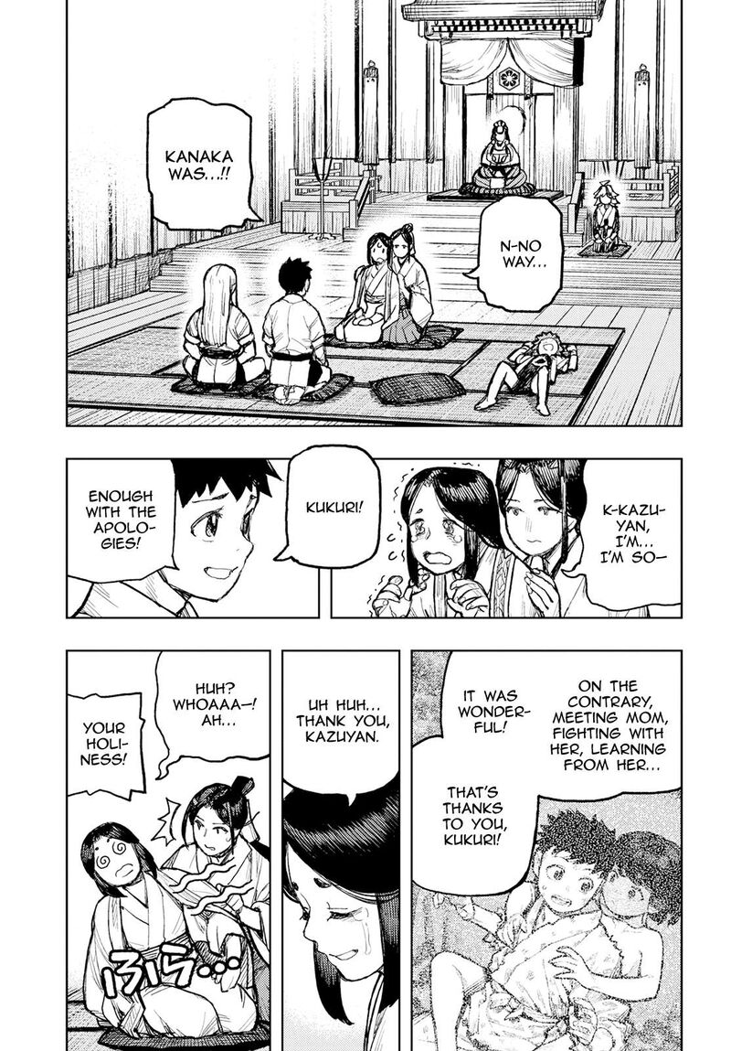 Tsugumomo Chapter 160.5 image 18