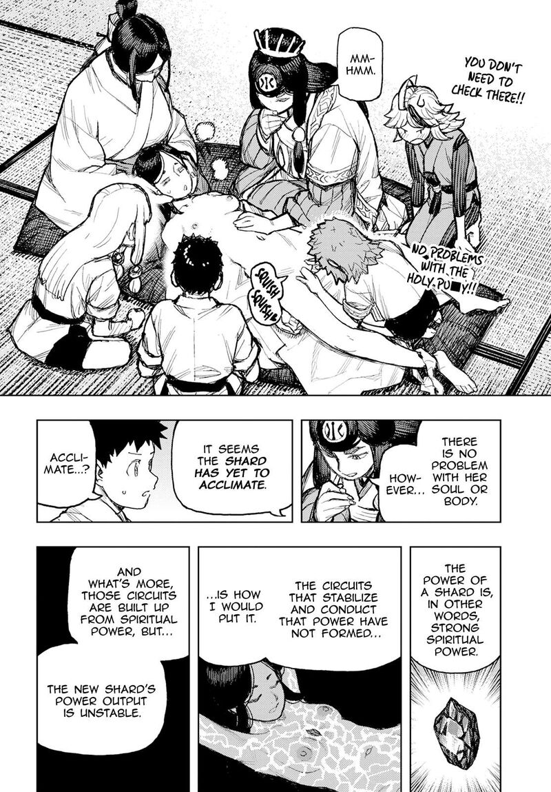 Tsugumomo Chapter 160.5 image 19