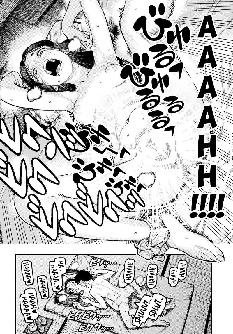 Tsugumomo Chapter 160.5 image 29