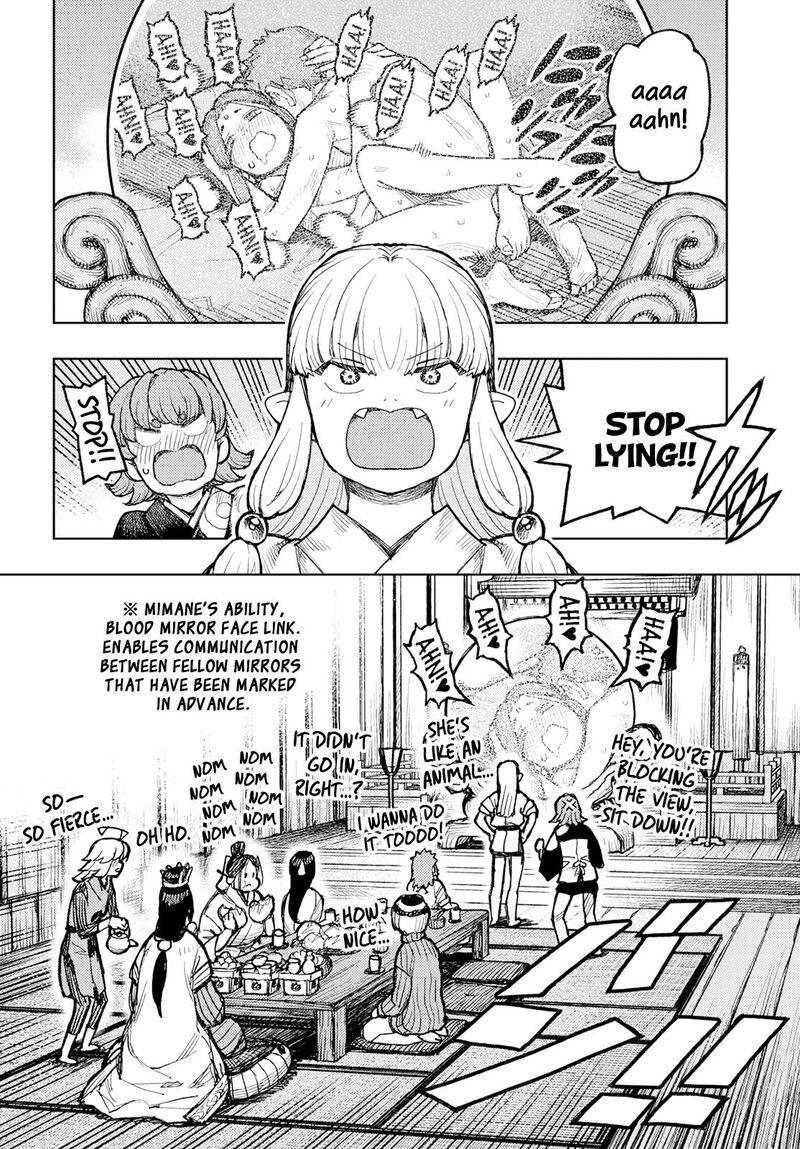 Tsugumomo Chapter 160.5 image 31